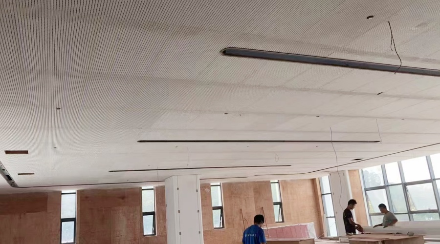 廣州天河太平洋保險大廈認(rèn)定飾紀(jì)上品GRG天花