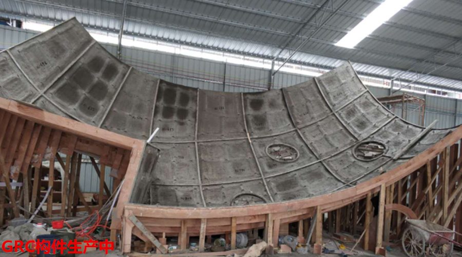 GRC構件生產中