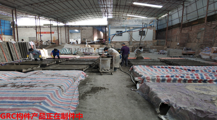 GRC構件廠家制作中