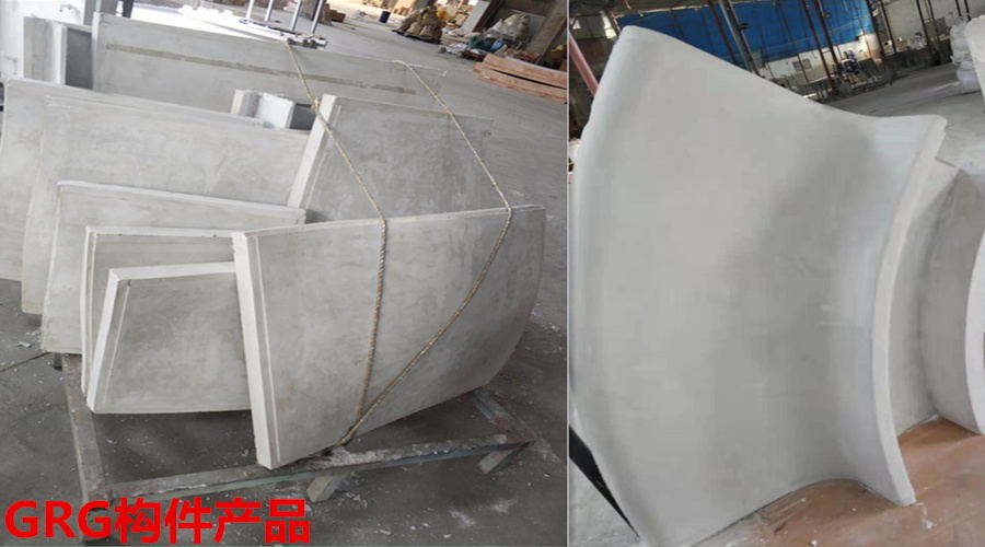 GRG構件廠家產(chǎn)品 GRG構件廠家產(chǎn)品