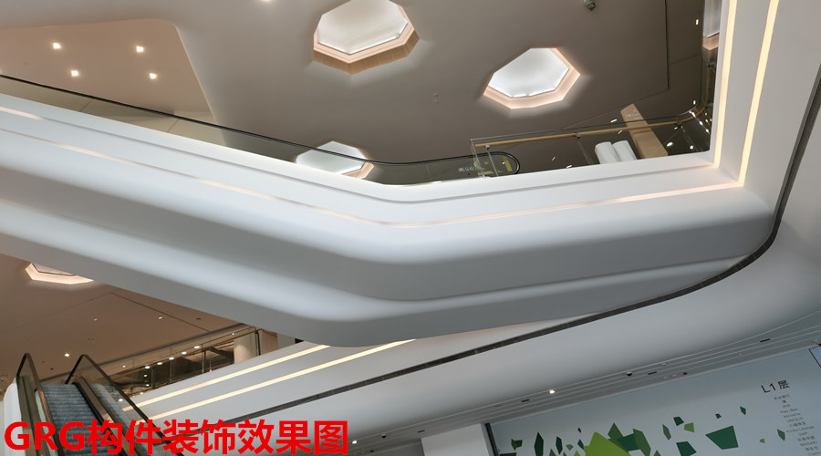 GRG構件效果圖 GRG構件效果圖