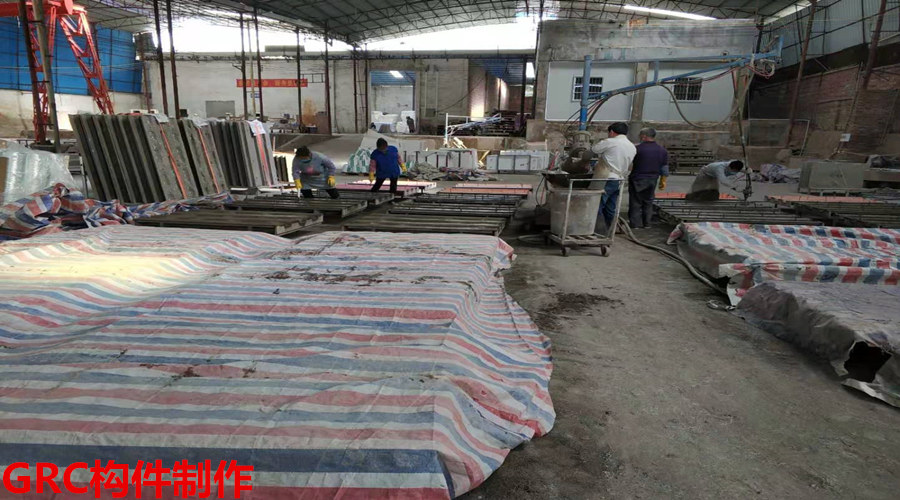 GRC構件制作 GRC構件制作