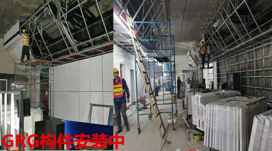 GRG構件葉子造型