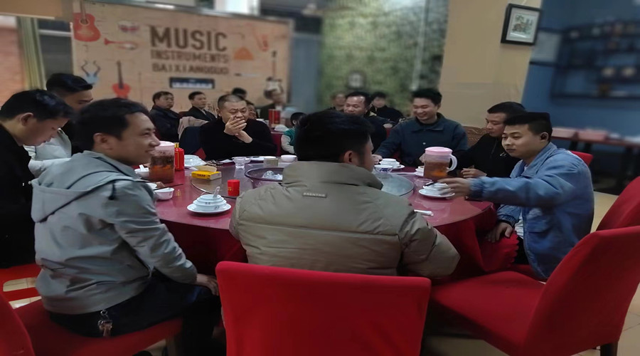 飾紀上品GRG/GRC廠家開工晚會