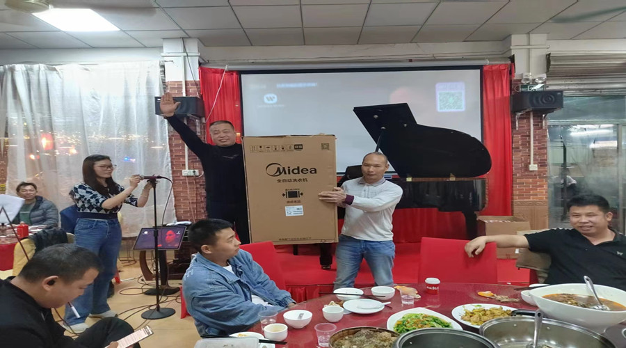 飾紀上品GRG/GRC廠家抽獎活動