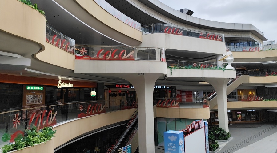 廣州健康港星河COCO Park項目GRC構件造型 廣州健康港星河COCO Park項目GRC構件造型