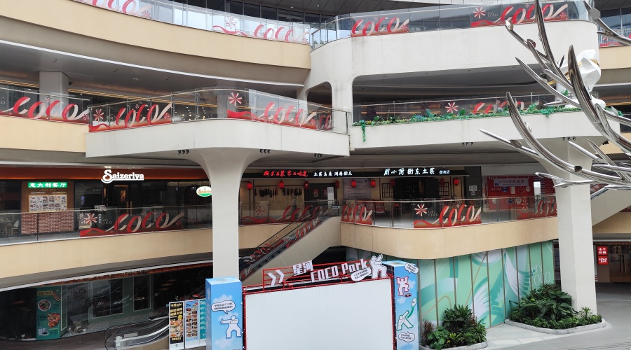 廣州健康港購(gòu)物中心GRC構(gòu)件項(xiàng)目