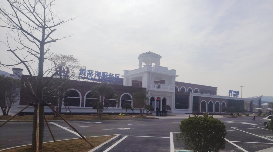 粵港澳大灣區黃茅海大橋UHPC板工程