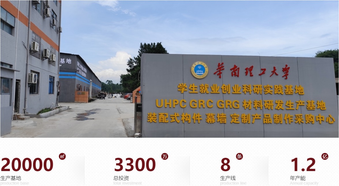 發(fā)泡陶瓷生產(chǎn)廠家