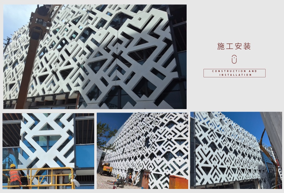 UHPC構(gòu)件安裝施工